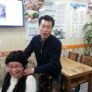 동암식당