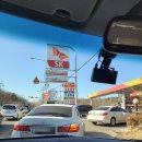 덕양제1주유소 이미지