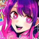 신진메디텍 이미지