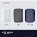 언양전자담배 이미지