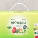 자연건강드림 이미지