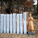 밀양아리랑대공원 화장실 이미지