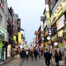 수원영통로데오거리 Daum카페