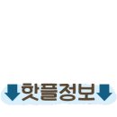 청파약국 이미지