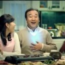 오사카야 네이버블로그
