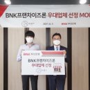 에스에이치(SH)컴퍼니