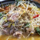 일출해장국 이미지