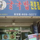 서광석 Daum카페