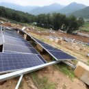 영양태양광발전소 이미지