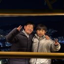 동아대박사한결태권도 이미지