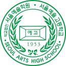 위드아트미술학원 - 서대문구 통일로 397 | 위드아트미술학원