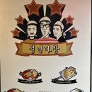 스카이다방 이미지