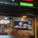 치킨마루(삼양사거리점) 네이버블로그