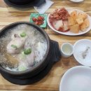 동서하나로한방병원 이미지