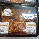 롯데슈퍼정육점