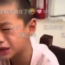 중국 공부가 무의미하다는 새로운 인식이 다시 고개를 들고 있으며, 초등학생들은 자신들이 자라서 짐승처럼 일하게 될 것이라고 한탄하고 있 이미지