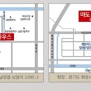 기아자동차 남양대리점 이미지
