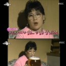 우당탕탕 사고뭉치 이미지