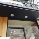 바르다김선생 옥수점