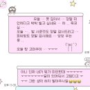 WR(인천광역시 서구)-[봉수대로]-하-80 | up uP UP