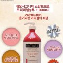 스파커치