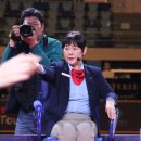 이정금