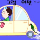 북구-14(금곡대로) 이미지