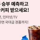 고모닷컴