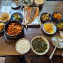 [오전N] 상큼, 달콤 생과일 타르트 만들기 이미지