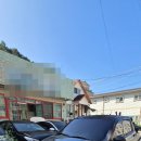 행운자동차공업사 이미지