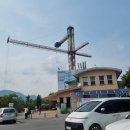 청풍랜드집라인 이미지