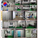 왕일식품