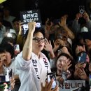 두손 - 포항시 남구 일월로 144 | 두손