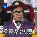 솔밭원조곱창구이 이미지