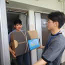 제천종합사회복지관 이미지