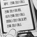 아인에스테틱 - 서귀포시 | 아인에스테틱