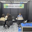 믿음행정사 이미지