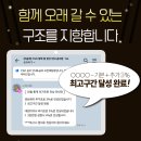 우리메디텍 이미지