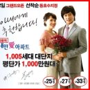 남한고등학교 내 이미지