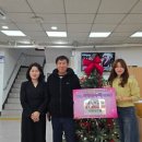 당산1리 이미지