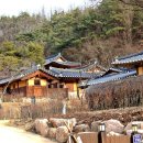 안동민속촌 이미지