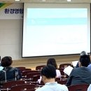 첨단환경 이미지