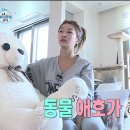 부천24시SKY동물병원