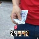 [W.7] 더링크 화이트홀 본식 스냅 선셋리플웨딩 계약 후기 (+추천인 코드 O)