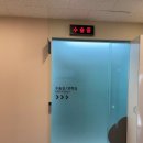 비엔에스신경외과의원 이미지