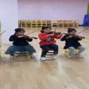 자람유치원 이미지