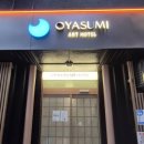 오야스미 - 노원구 노원로 248 | 오사카 호텔-오야스미 아트 앤 호텔 후기[OYASUMI Art & HOTEL Dotonbori]