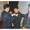 (주)진향여행사 이미지