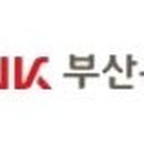 (주)부산은행 이미지