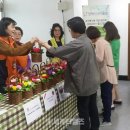 비누꽃 바구니 제작 이미지